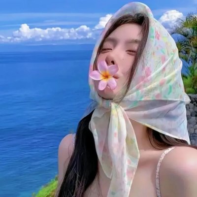 当我们做梦时