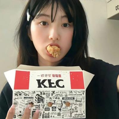 不吉波普不笑